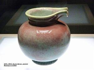 082- Pekin- Musee National